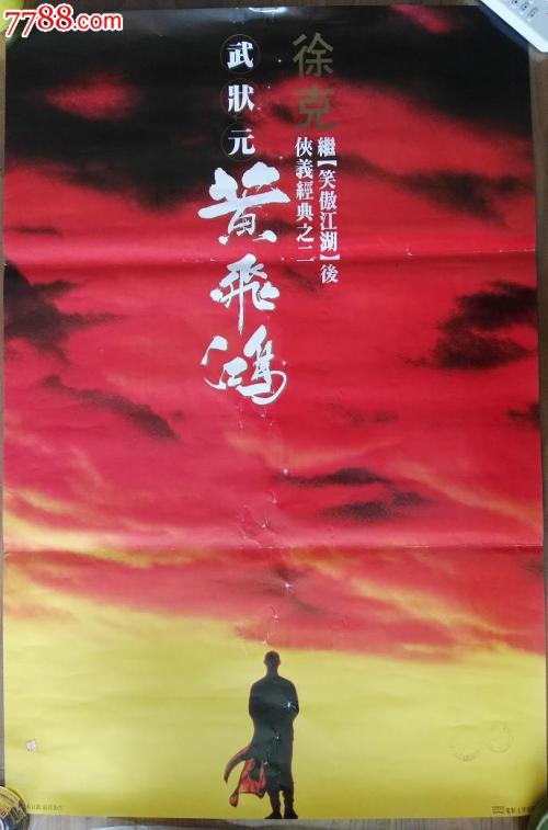 西诺丁汉郡学院文凭毕业证真实样板